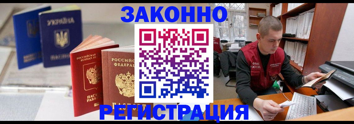 форма 3 в Тавде